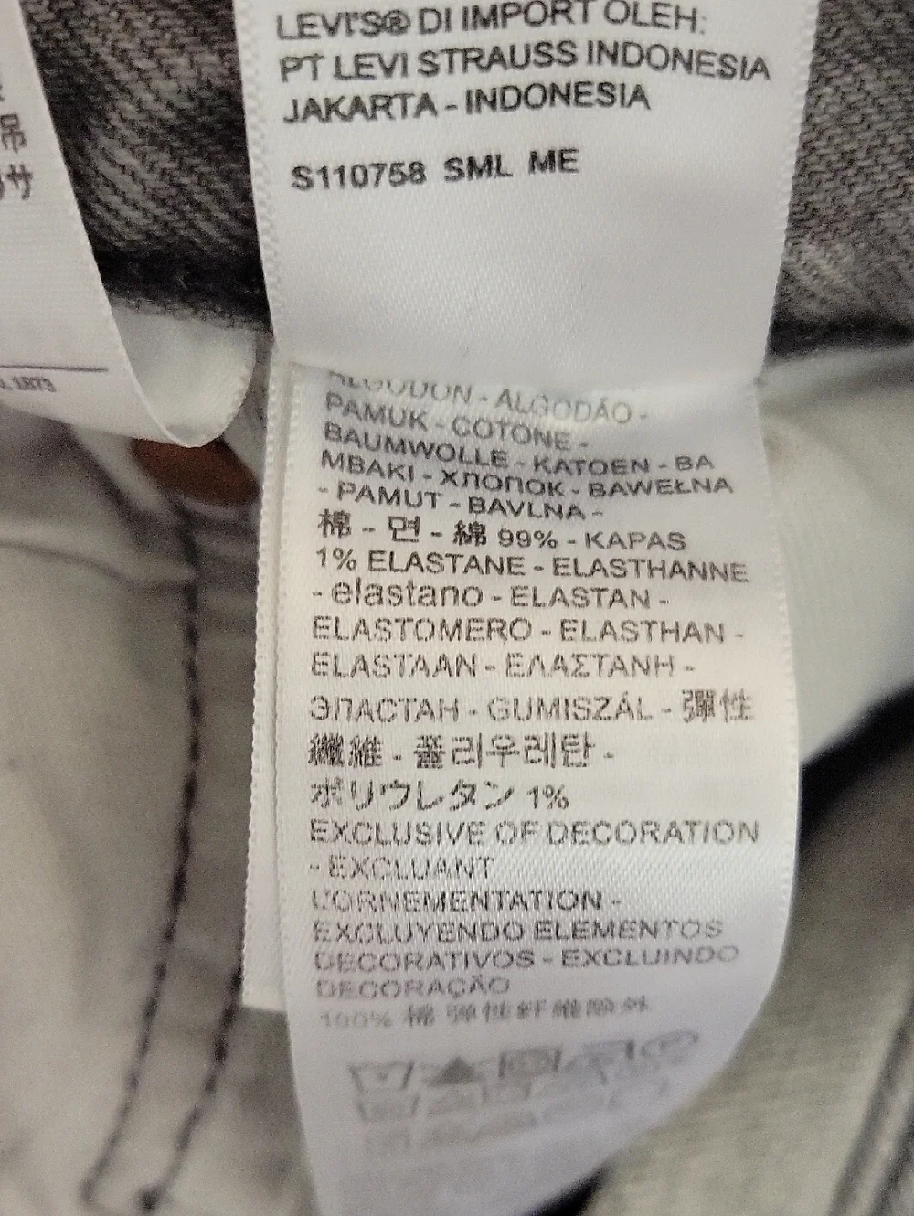 Levis classic levi